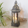 Bronze Lantern